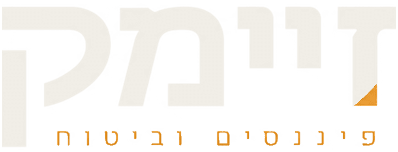 זיימק