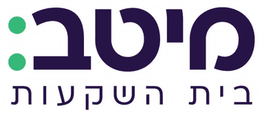 Meitav